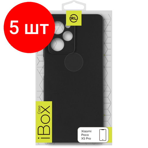Комплект 5 штук, Чехол накладка силикон Red Line iBox Case для Xiaomi Poco X5 Pro черный чехол накладка krutoff soft case медвежонок для xiaomi poco m4 pro черный