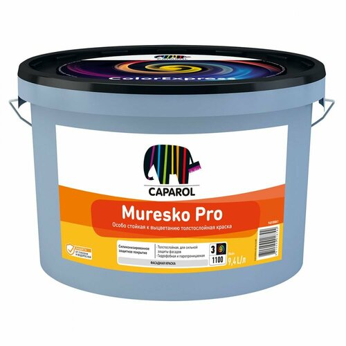 CAPAROL MURESKO PRO краска фасадная на основе силиконовой смолы толстослойная матовая 9,4л база 3