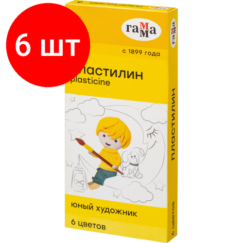 Комплект 6 наб, Пластилин Гамма Юный художник 6цв 84гр со стеком, к/к