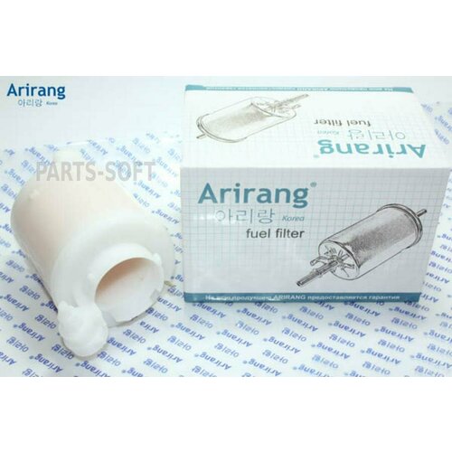 ARIRANG ARG323397 Фильтр топливный