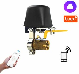 Умный электропривод Wi-Fi Tuya для шарового крана