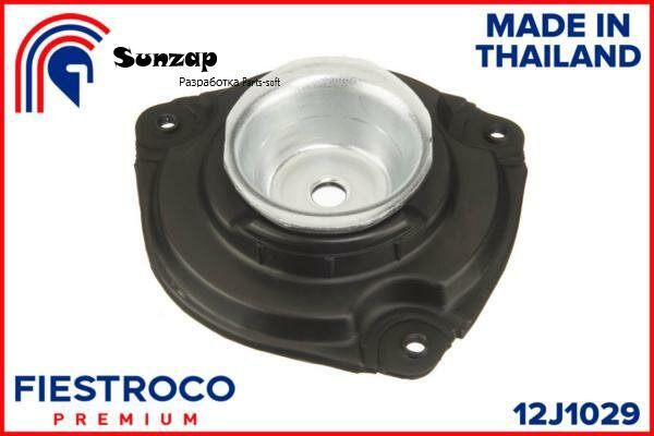 FIESTROCO 12J1029 Опора амортизатора NISSAN March K12 CR10DE 1,0 12J1029