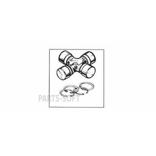 ERREVI 715618 Крестовина IVECO Dayli DAF RVI VOLVO 3020х10628мм вала карданного ERREVI 1697₽