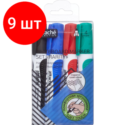 Комплект 9 наб, Набор маркеров для белых досок Attache Selection Rarity 4цв, 2-3мм набор маркеров для белых досок attache selection rarity 4цвета 2 3мм 1 упаковка