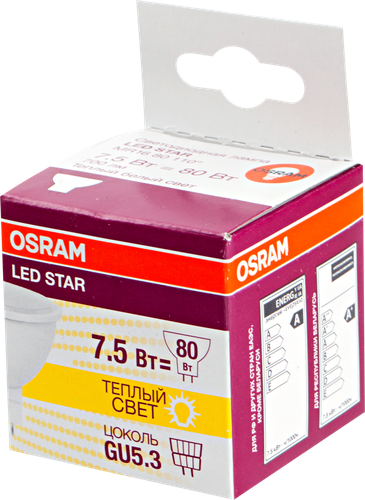 Лампа светодиодная LED 7.5Вт GU5.3 MR16 110° (замена 80Вт) тепло-бел, Osram - фото №11