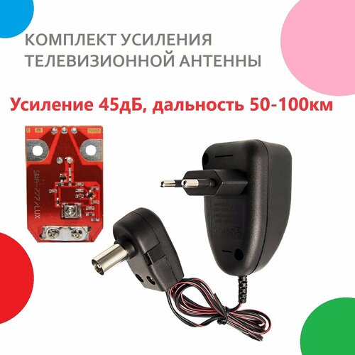 консоль стеклоподъемника 35750 swa k01 35750swak01 35750 swa f01 m38467 m38451 для 2007 2011 honda crv 2 4l l4 Усилитель для телевизионных антенн до 100 км TERAMOUNT 777/12