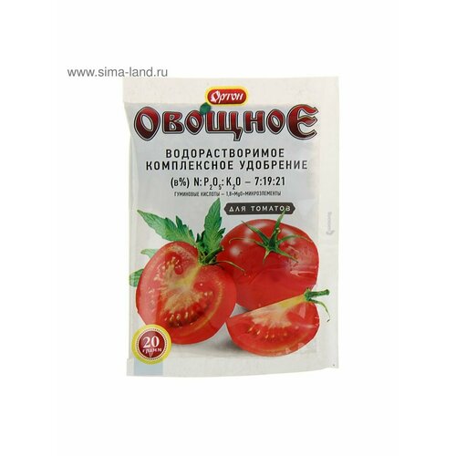 Комплексное водорастворимое удобрение с гуматом Ортон овощно удобрение минеральное ортон рассада томаты 20 г