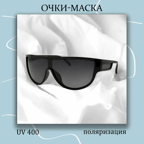 фото Солнцезащитные очки matrix маска с поляризацией, серый, черный