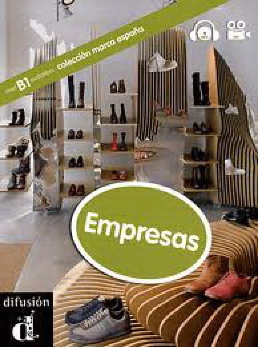 Книга Marca Espana: Empresas + DVD - фото №2