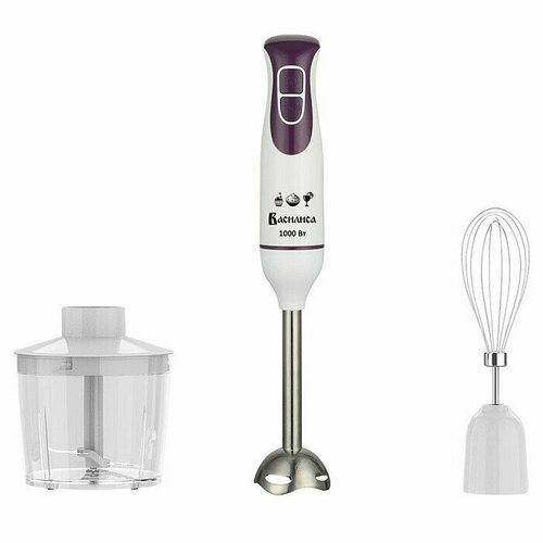 Погружной блендер Василиса ВА-313A белыйфиолетовый 292000₽