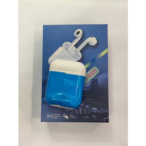 Беспроводные наушники H 888 259000₽