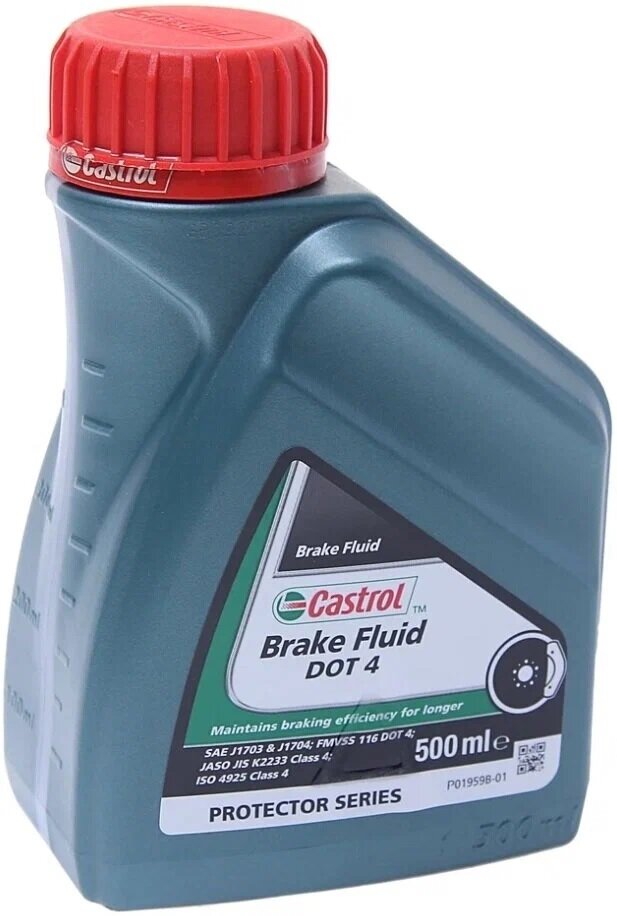 Тормозная жидкость Castrol Brake Fluid DOT 4, 0.5