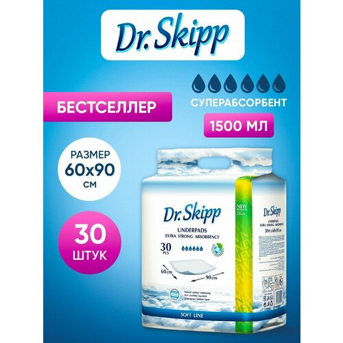 Одноразовая пеленка Dr. Skipp Soft Line 60х90, белый, 30 шт.