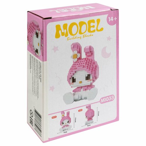 3D-конструктор заяц, VOMBATIK СM4005, 454 деталей, Коллекционная игрушка