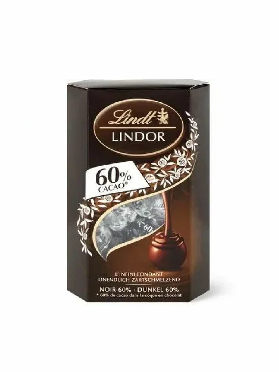 Шоколадные конфеты Lindt Lindor Extra Dark 200 гр, какао не менее 60%