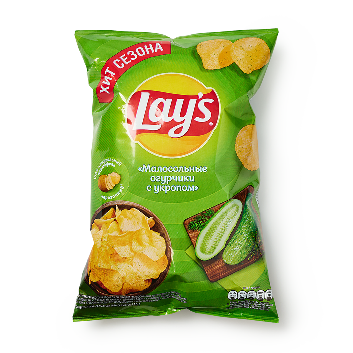 Чипсы картофельные Lay's со вкусом малосольные огурчики с укропом, 140 г - фото №1