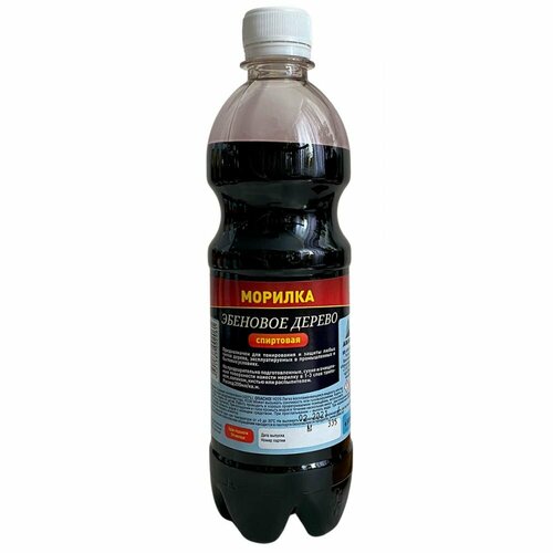 Морилка для дерева Анлес 70206 990₽