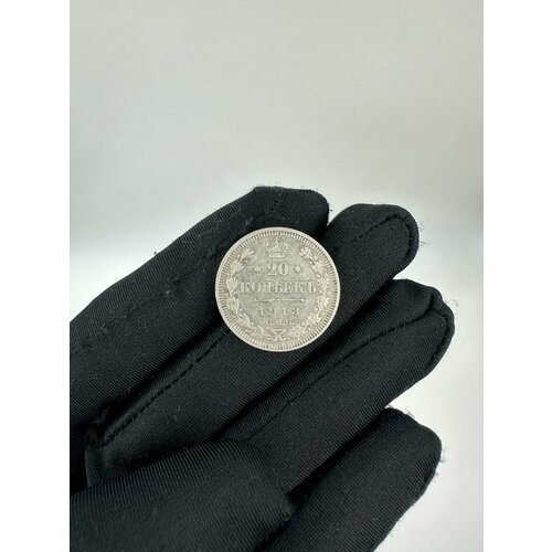 Монета 20 копеек 1913 года СПБ! Серебро! клуб нумизмат монета 2 марки саксонии 1876 года серебро альберт