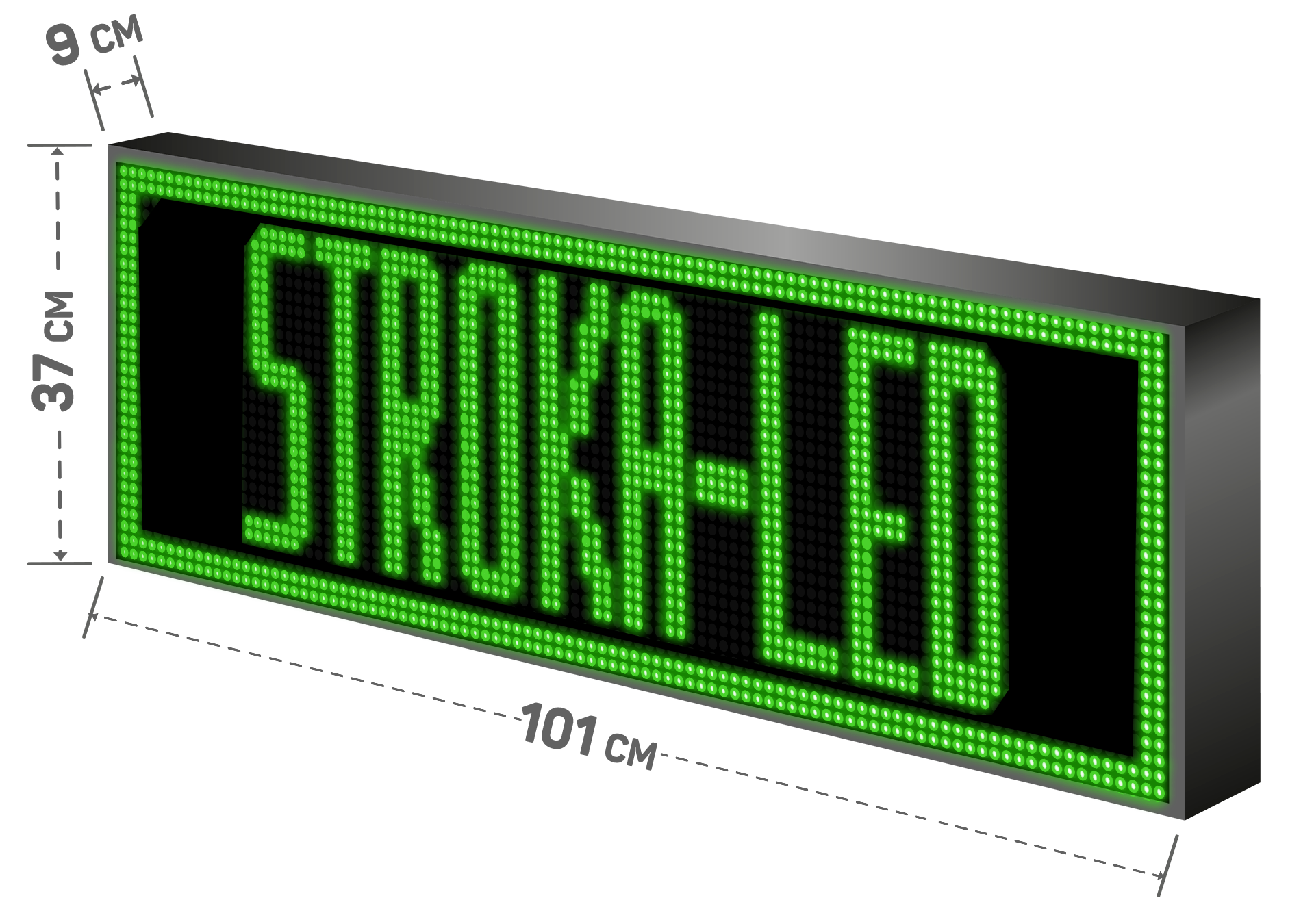 Бегущая строка/ Led /рекламная вывеска/ панель/101х37см