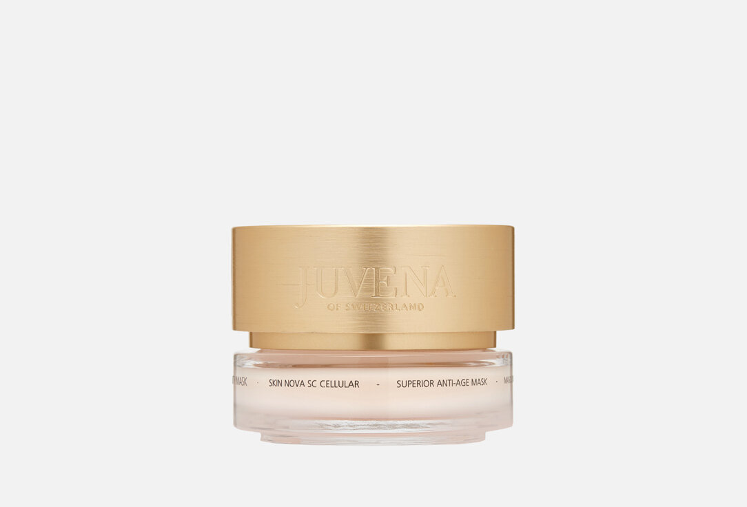 Бьюти-маска для лица JUVENA, Miracle Beauty Mask 75мл