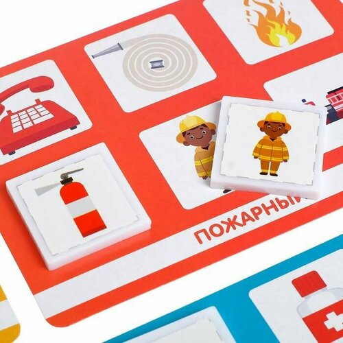 Лас Играс KIDS Лото «Профессии»