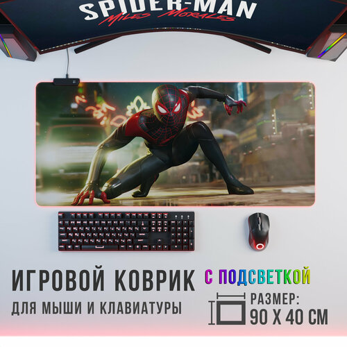 Игровой коврик для мыши Spider-Man Miles Morales