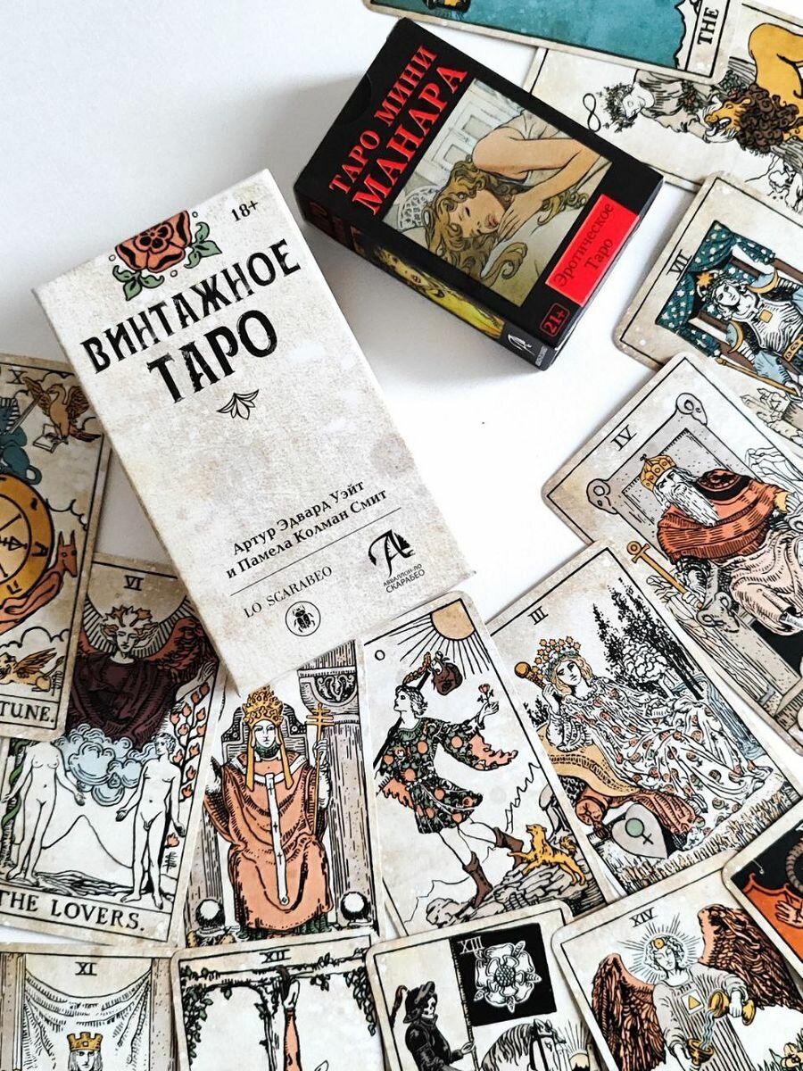 Комплект Карты Таро Уэйта Винтажное + Таро Манара мини-колода