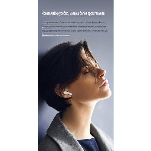 Беспроводные bluetooth наушники tws-s62 79000₽