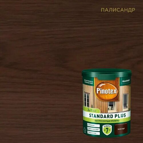 антисептик pinotex standard цвет палисандр 9 л Антисептик Pinotex Standard Plus полуматовый палисандр 0.9 л