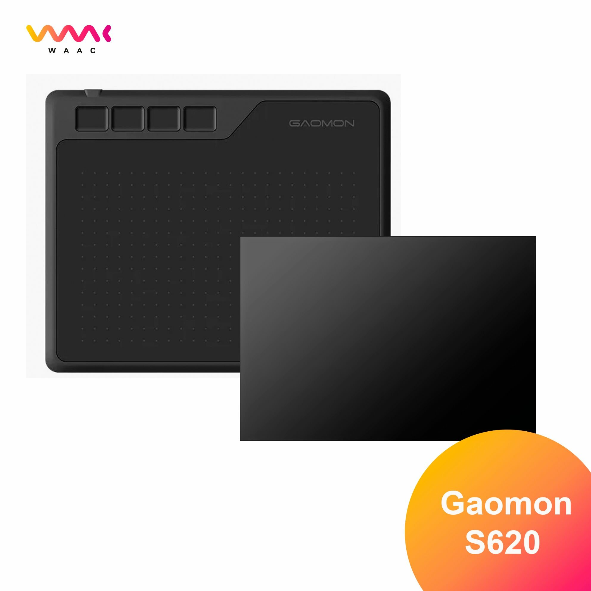 Защитная пленка для Gaomon S620