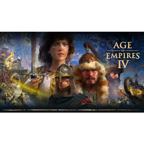 Age of Empires IV ANNIVERSARY EDITION PC Steam Регион Россия