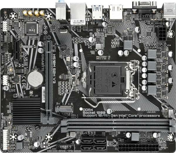 Gigabyte H510M S2H V3 {Socket 1200, IntelH470, 2xDDR4-3200, D-SUB+HDMI+DP, 1xPCI-Ex16, 1xPCI-Ex1, 4xSATA3(RAID 0/1/5/10), 1xM.2, 8 Ch Audio, GLan, (4+4