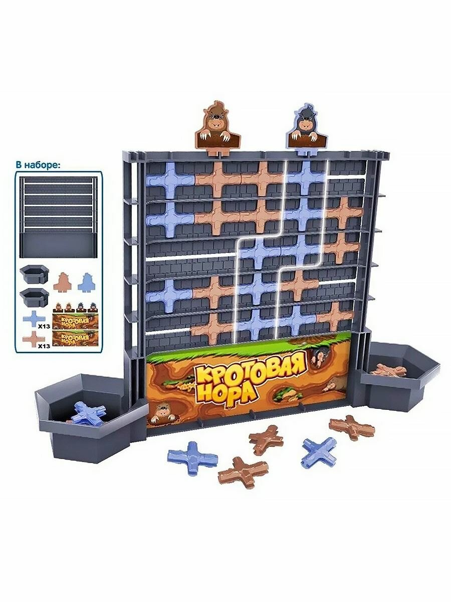 Настольная игра Логика Кротовая нора Zhorya, ZYB-B3311 — фото 1