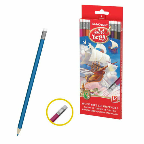 Пластиковые цветные карандаши с ластиком шестигранные 12 цветов