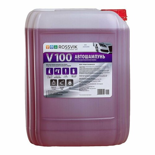 Автошампунь для бесконтактной мойки Rossvik V-100 10 л 12 кг 3167₽