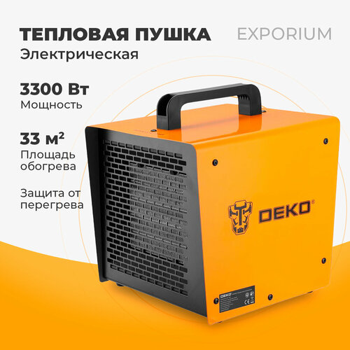 Тепловая пушка электрическая DEKO DKIH3300, 3300Вт