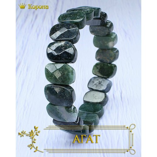 Браслет, агат, размер 18 см, зеленый