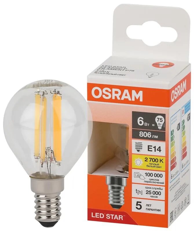 Лампочка светодиодная Osram филаментная стекло Шарик P45 E14 6Вт 220В 806Лм 2700К Теплый белый уп. 1шт