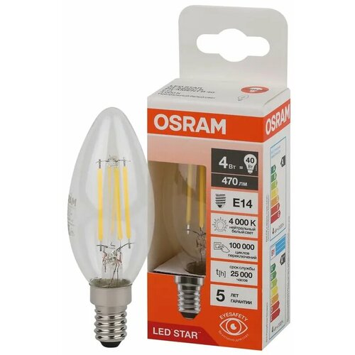 Лампа светодиодная OSRAM 4Вт E14 Свеча B Филаментная Стекло 470Лм 220В 4000К Нейтральный белый, уп. 1шт