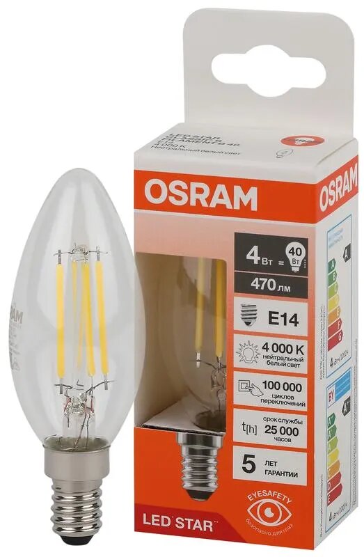 Лампочка светодиодная Osram филаментная стекло Свеча B E14 4Вт 220В 470Лм 4000К Дневной белый уп. 1шт
