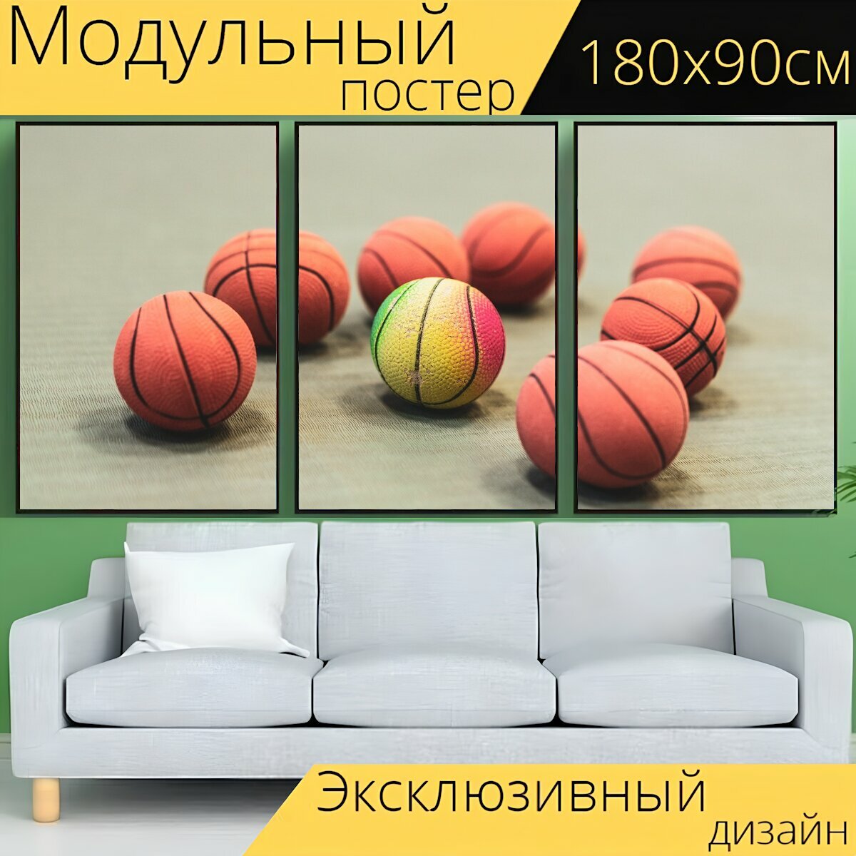 Модульный постер "Баскетбол, баскетбольные мячи, мяч" 180 x 90 см. для интерьера