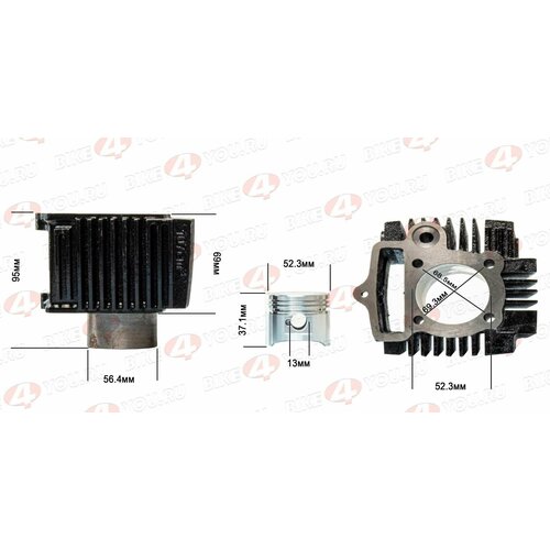 ЦПГ (поршневая) 152FMH-2 110см3 (C110)(52,4*49,5) (68,65/69,5/69/13) ZS X-TECH