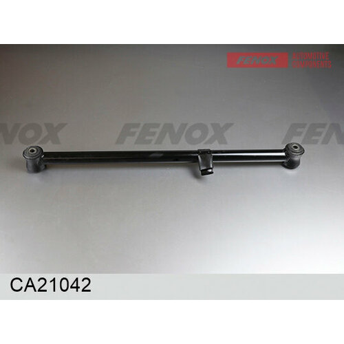 Рычаг подвески зад прав Fenox CA21042 958₽