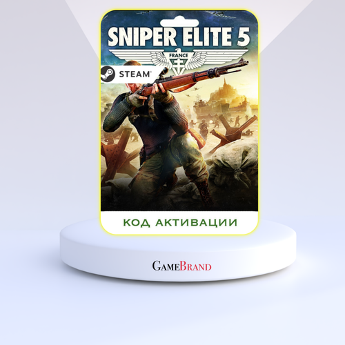 Игра Sniper Elite 5 PC STEAM (Цифровая версия, регион активации - Польша) игра кота книга 5 цифровая версия цифровая версия