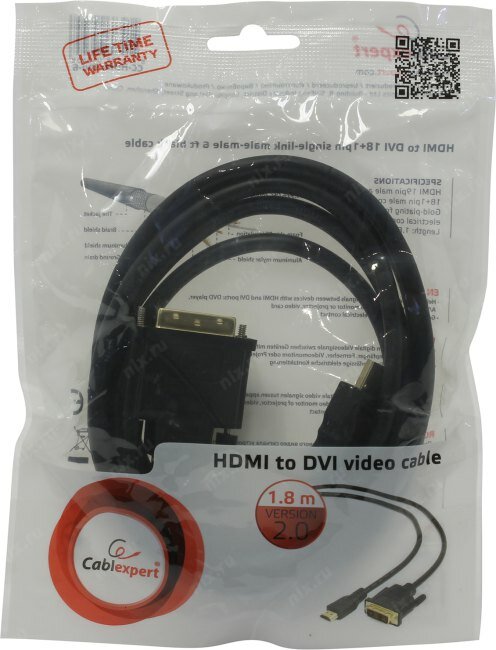 Кабель HDMI-DVI 10м Gembird single link позол.разъемы экран черный CC-HDMI-DVI-10MC - фото №17