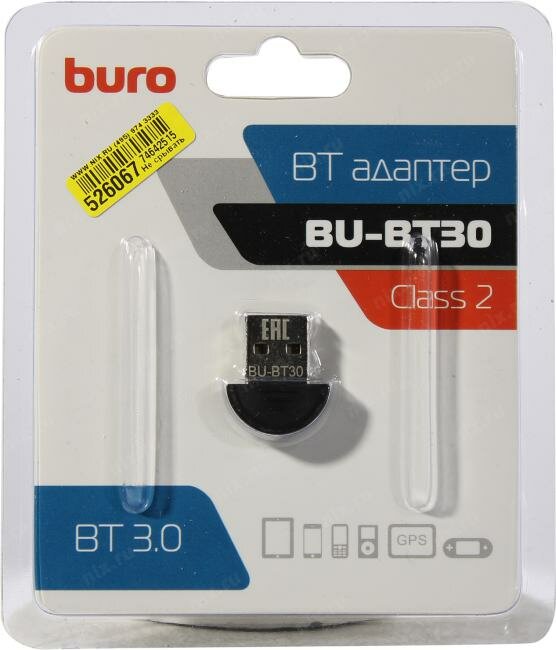 Bluetooth адаптер Buro BU-BT30