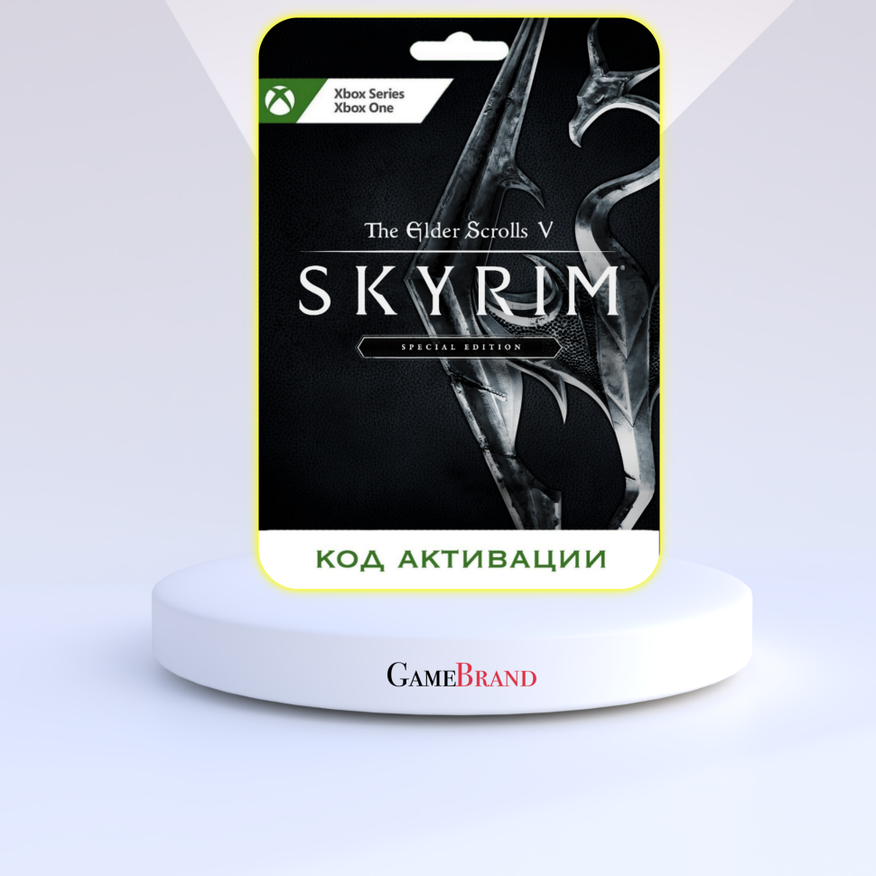 Игра The Elder Scrolls V: Skyrim Special Edition Xbox (Цифровая версия, регион активации - Турция)