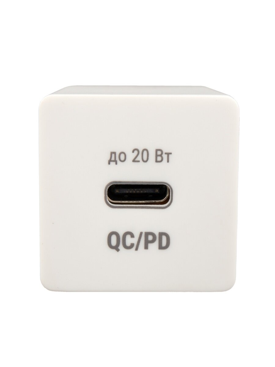 Сетевое зарядное устройство Hiper HP-WC009 3A PD+QC универсальное белый - фото №10