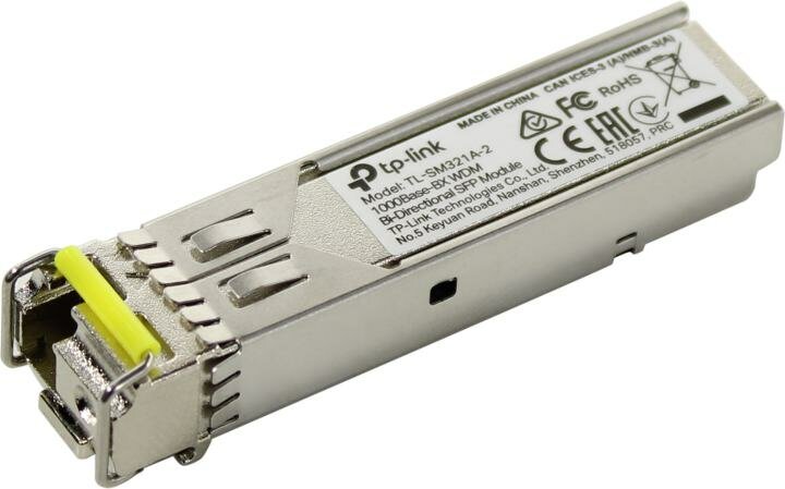 SFP трансивер TP-LINK TL-SM321A-2