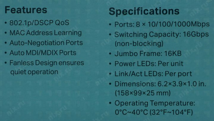 Коммутатор TP-LINK - фото №19